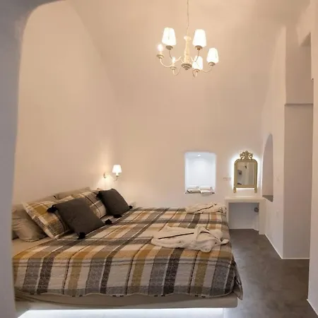 Belantza Cave House With Jacuzzi Βόθον